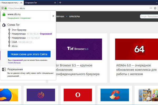 Ссылка на кракен тор kr2web in