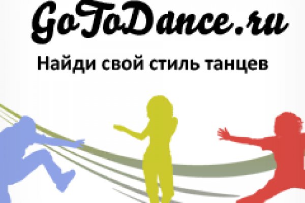 Кракен маркетплейс что продают