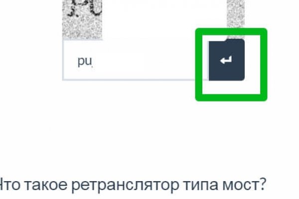 Кракен маркетплейс ссылка krakenat2krnkrnk com