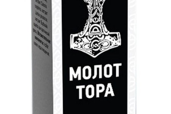 Кракен маркет это