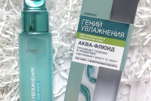 Kraken ссылка krakens13 at
