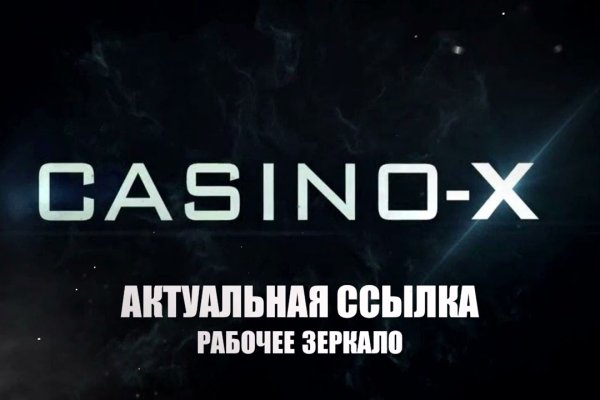 Kraken наркотики сайт