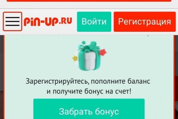 Кракен сайт вход kraken torion
