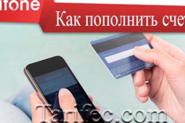 Кракен сайт что будет если зайти
