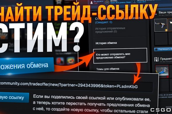 Кракен вход ссылка kraken torion net