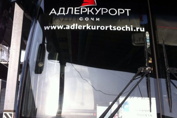 Кракен интернет площадка