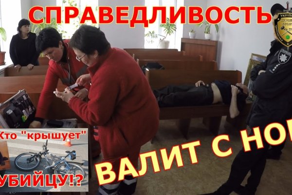 Кракен торговая kr2web in