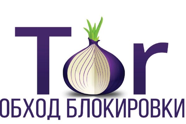 Kraken зеркала kr2web in
