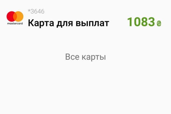 Kra32.at