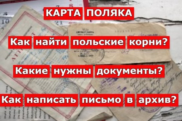 Кракен ссылка fo feng crmp ru
