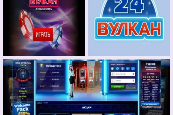 Ссылки на кракен маркетплейс