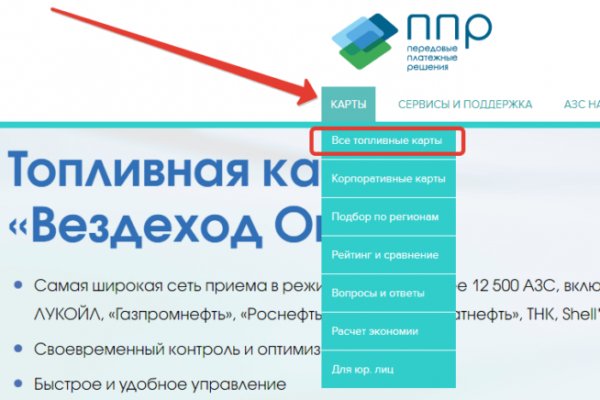 Kra31at