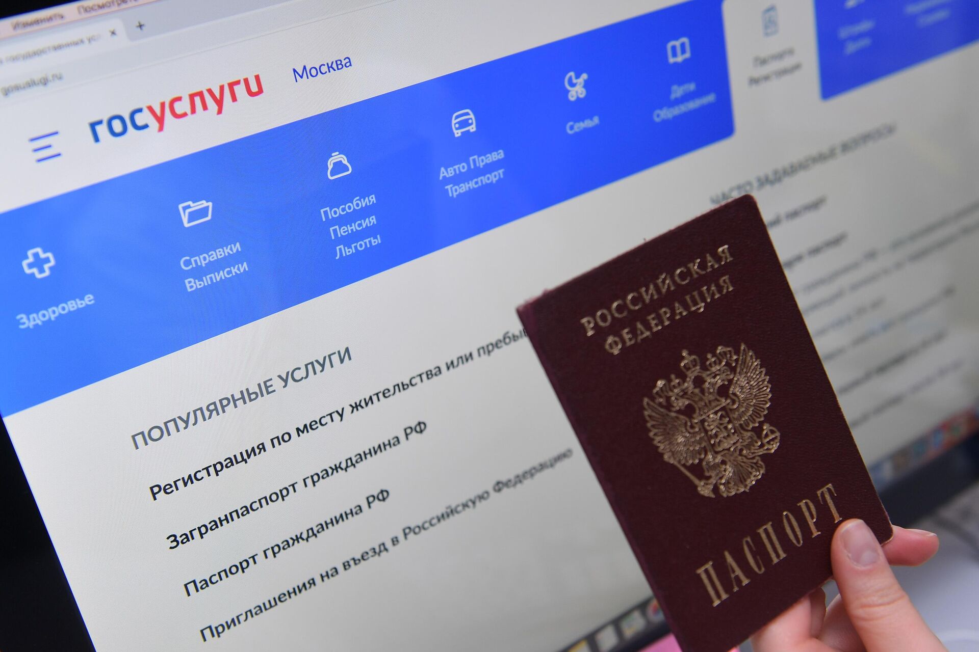 Кракен регистрация