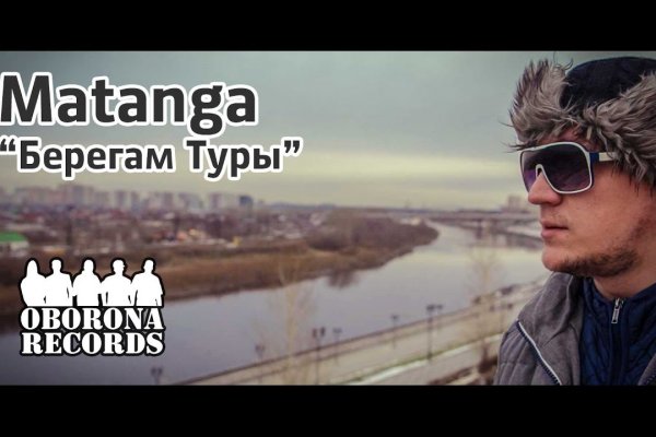 Кракен шоп это