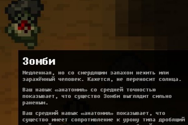 Кракен наркота что это