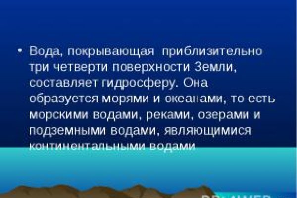 Актуальная ссылка на кракен