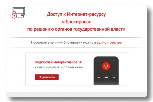 Кракен наркошоп сайт