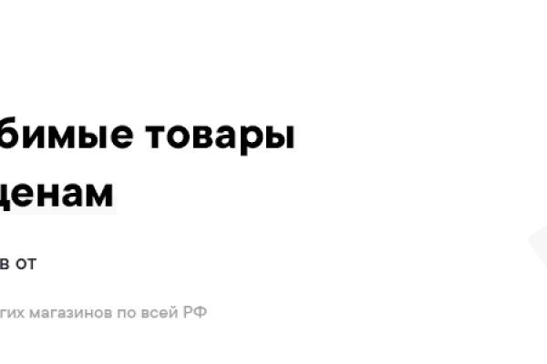 Зеркала сайта кракен tor