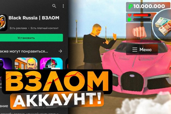 Кракен 2kr pro