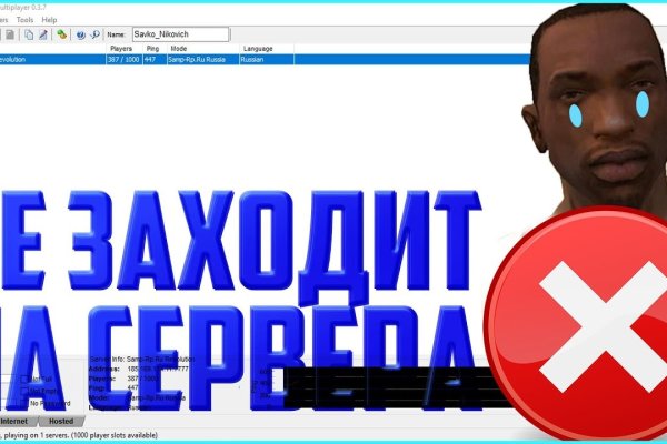 2krn at krakendark link