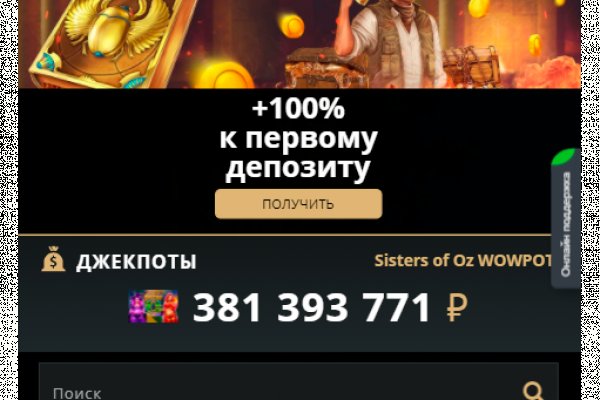 Кракен запрещенные вещества