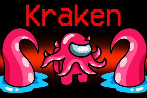 Kraken официальный сайт ссылка krk store com