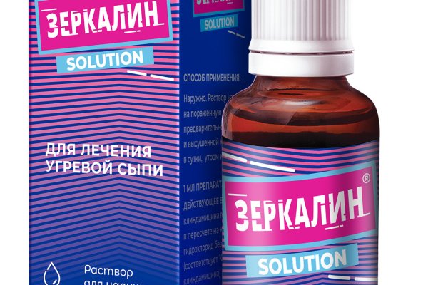 Кракен как войти