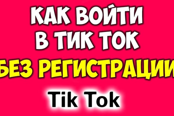 Kraken актуальные зеркала krakentor site