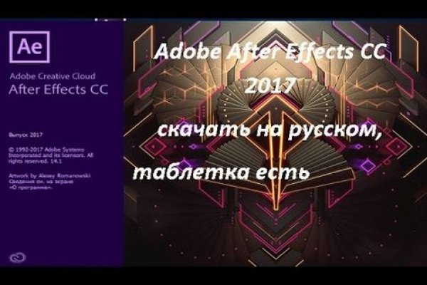 Вывести деньги с кракена