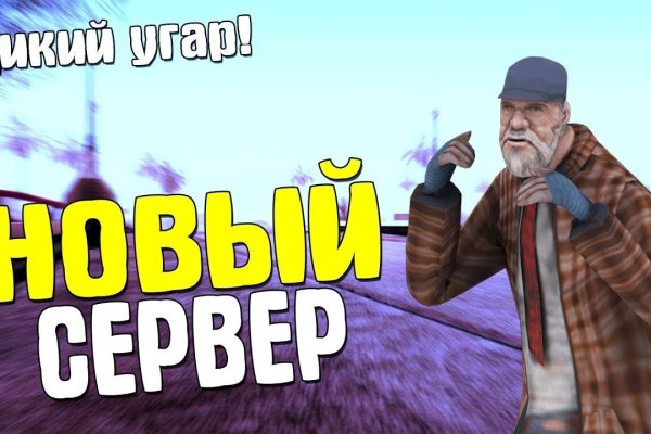 Можно ли зайти на через обычный браузер