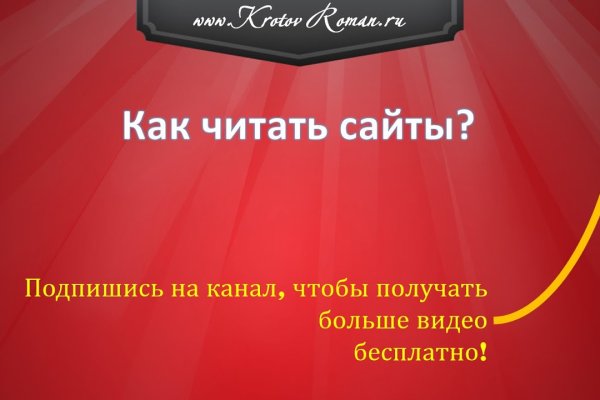 Кракен лого маркетплейс