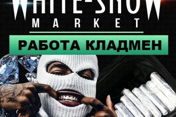 Кракен ссылка market pw