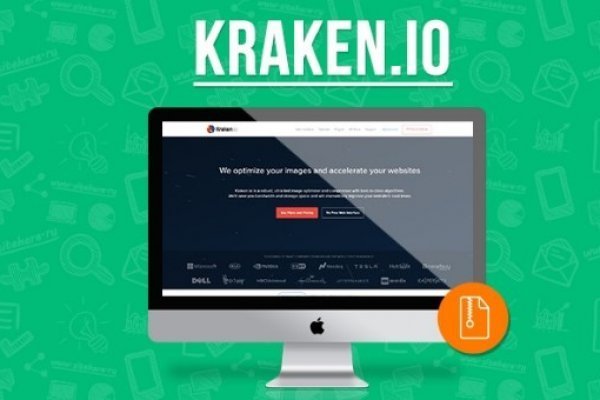 Кракен даркнет текст