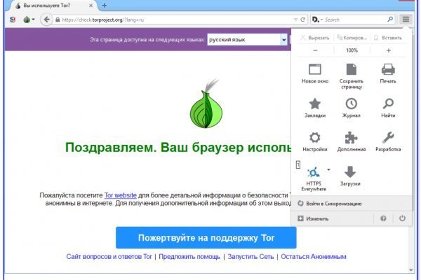 Ссылка на лукойл