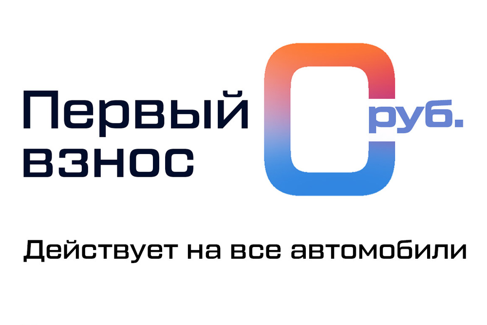 Кракен даркнет слушать
