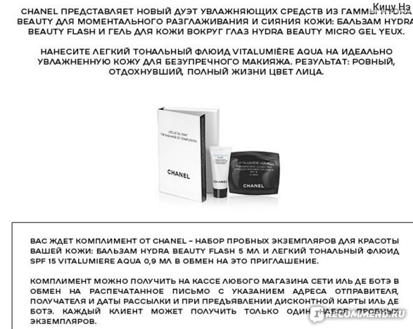 Кракен новый маркетплейс