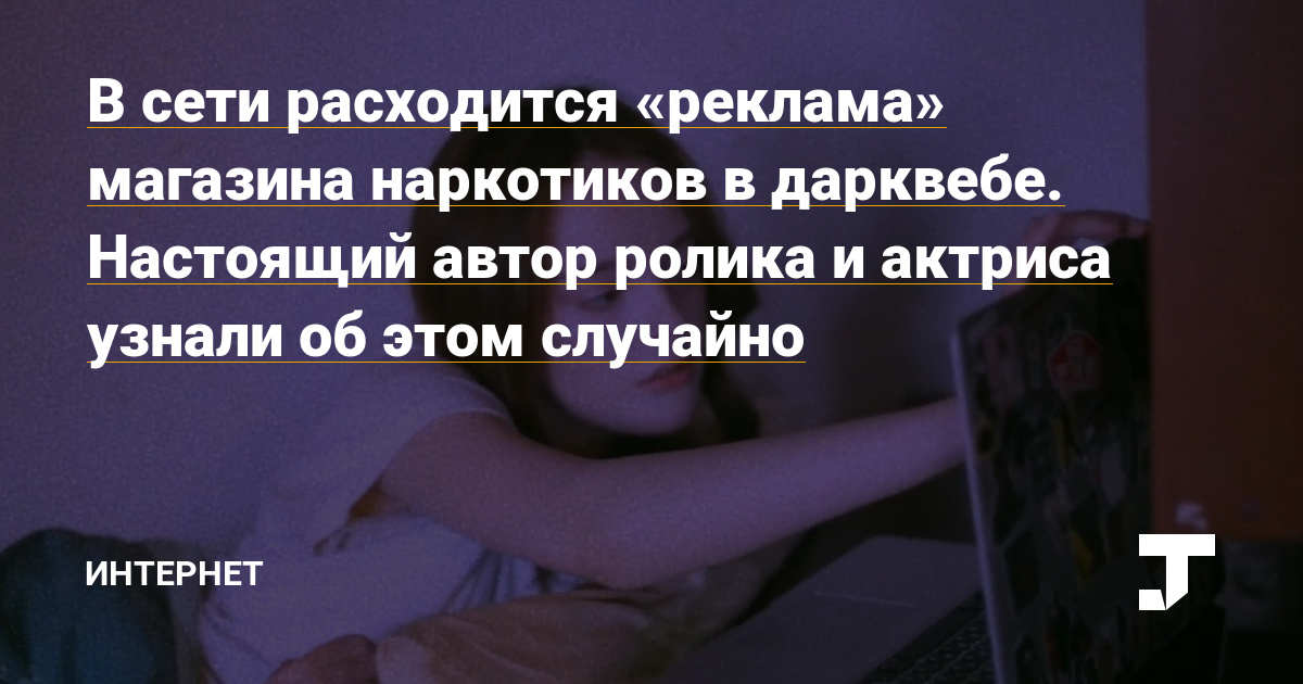 Можно ли восстановить аккаунт в кракен даркнет