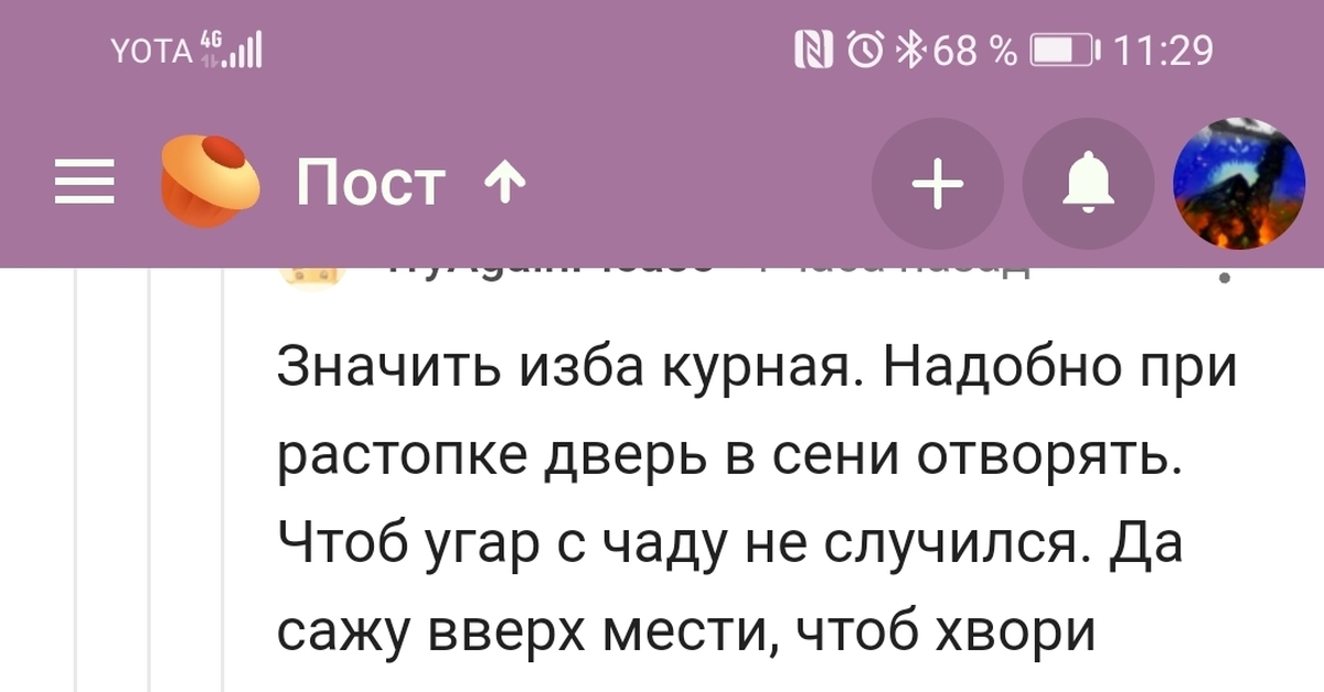 Кракен ссылка зайти